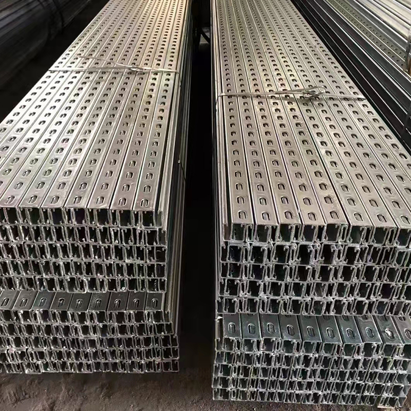 Slotted U Channel Steel