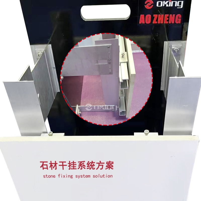 Curtain Wall Support Aluminum Alloy Bracket for Stone Cladding System Curtain Wall Support Aluminum Alloy Bracket for Stone Cladding System